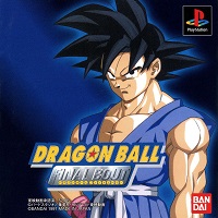 1997_08_21_Dragon Ball - Final Bout